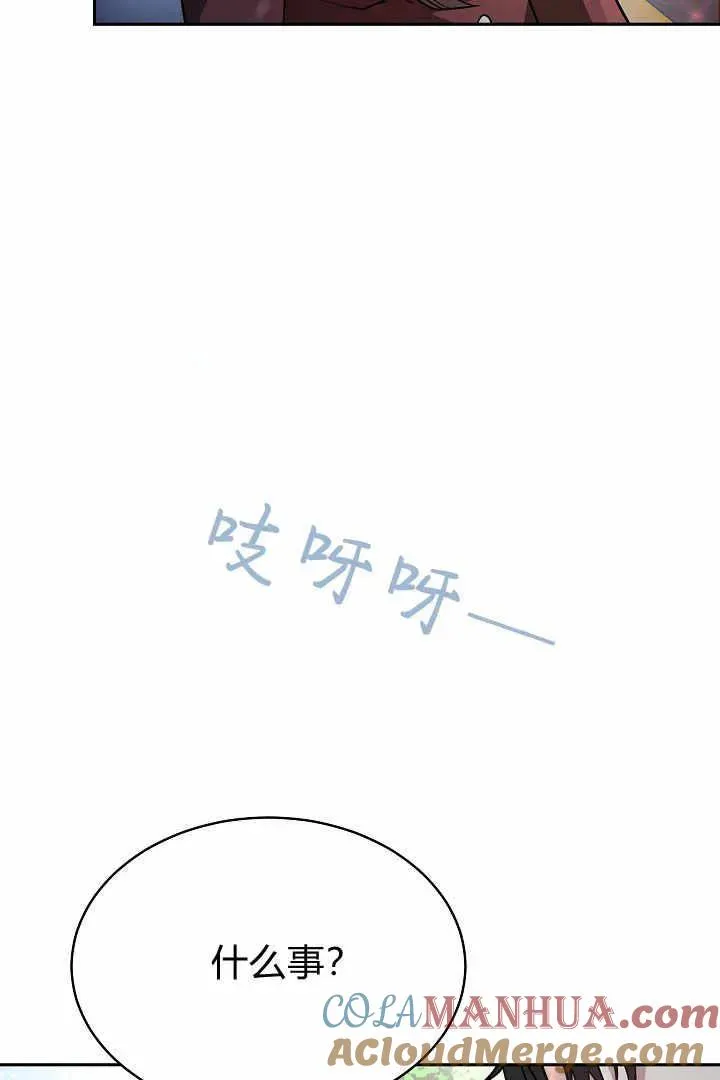 第04话132