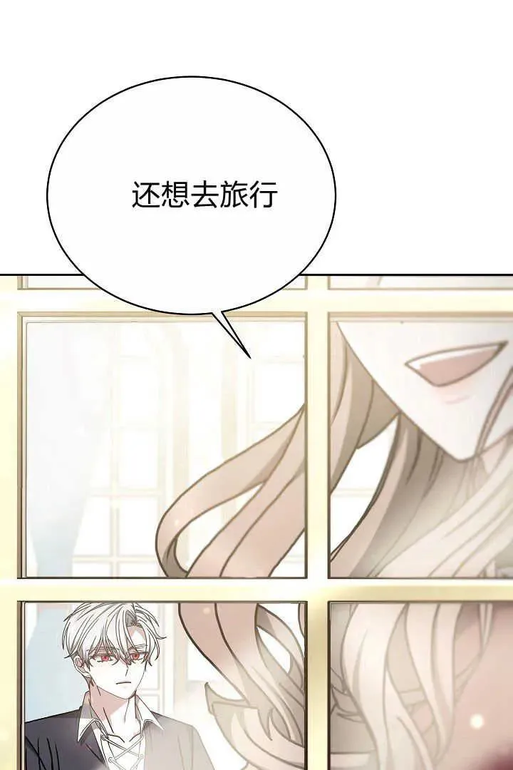 第10话65