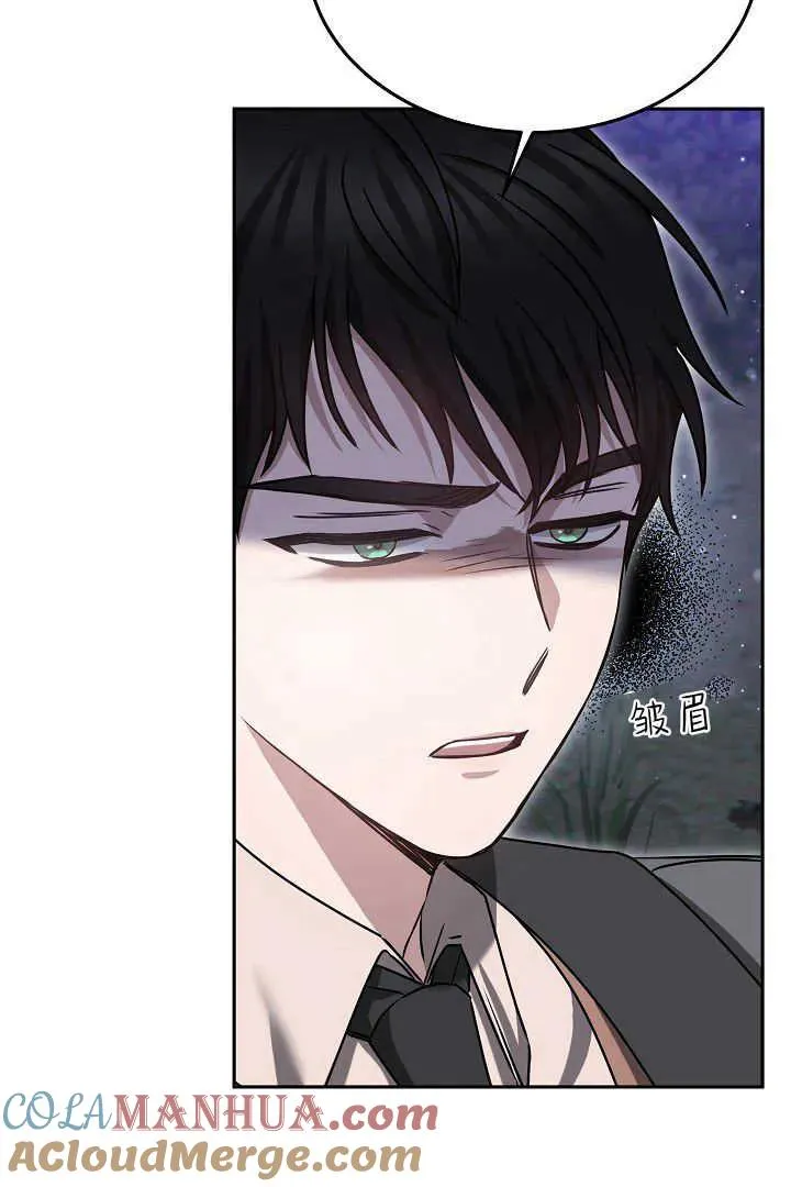 第39话80