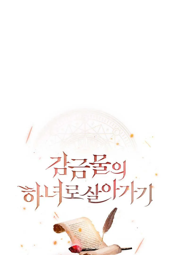 第50话34
