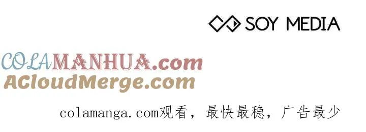 第44话108
