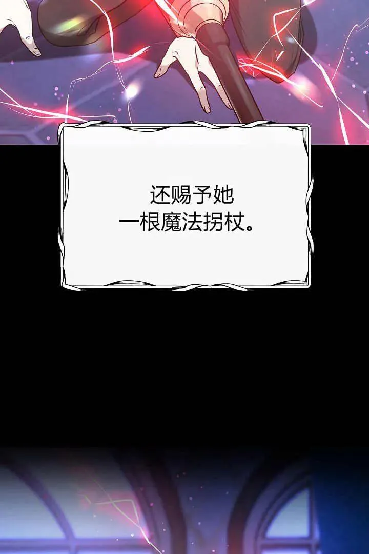 第01话62