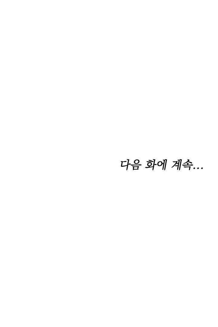 第01话106