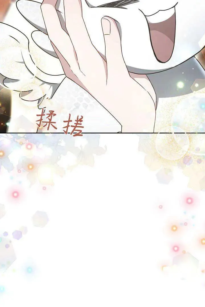 第19话59