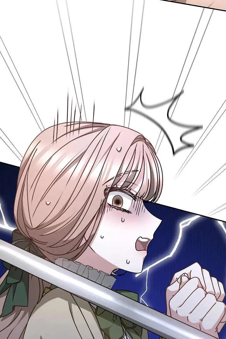 第16话23