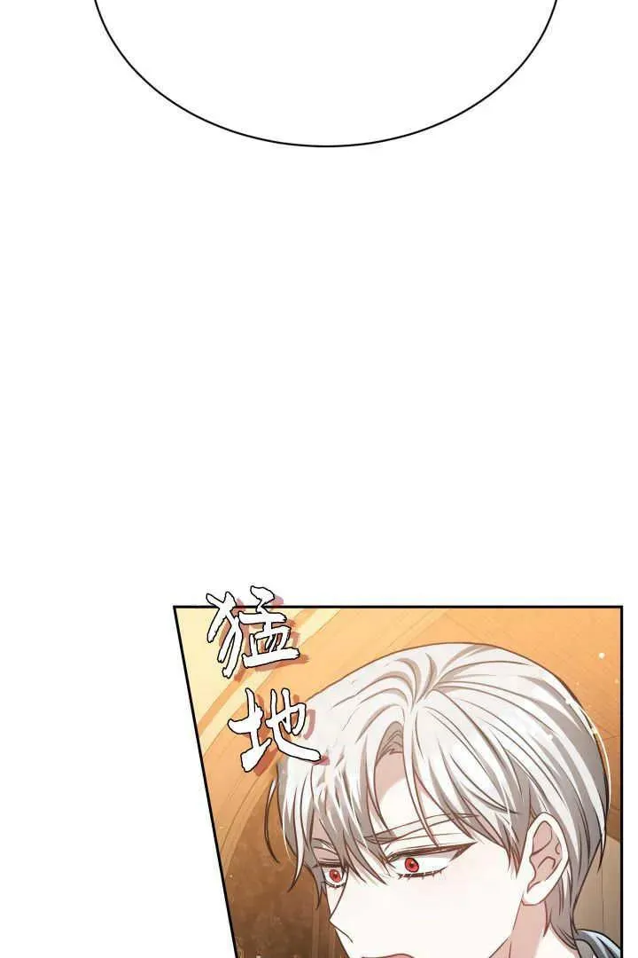 第44话46