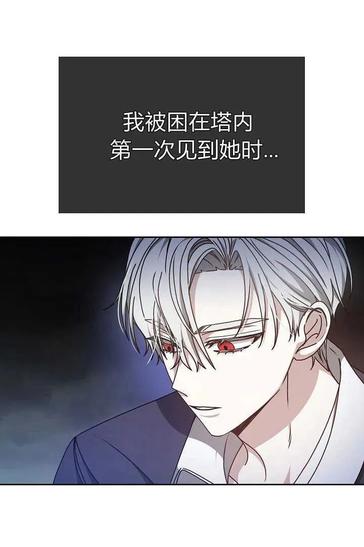 第13话19