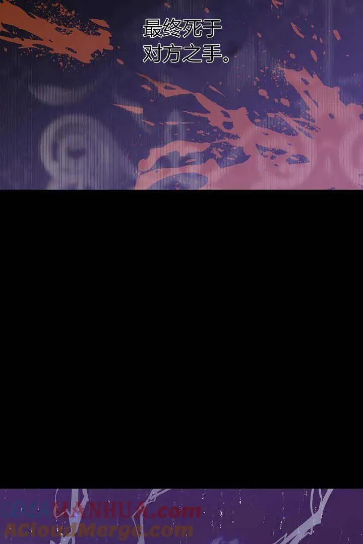 第05话84