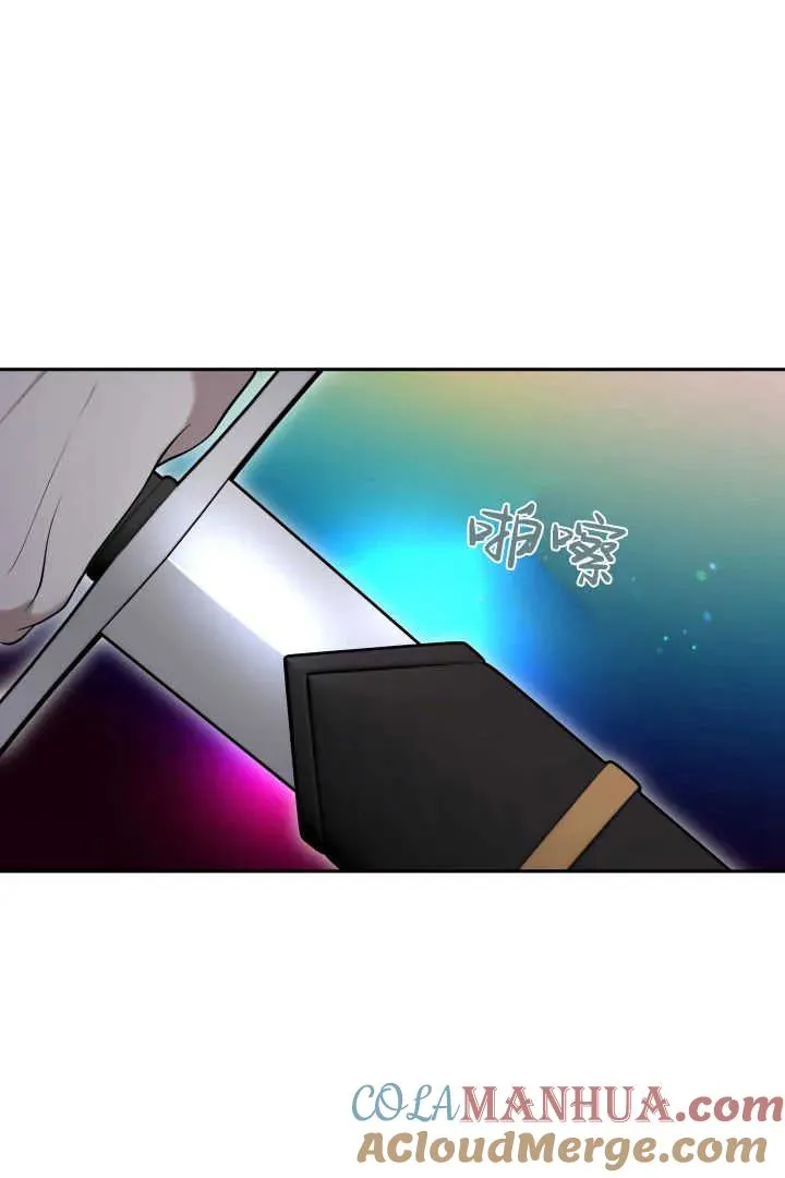 第41话104