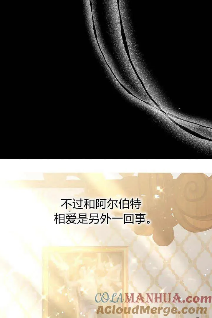 第05话104