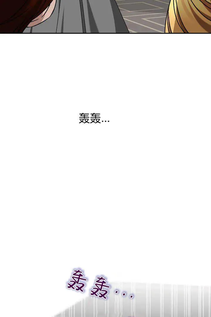 第40话37