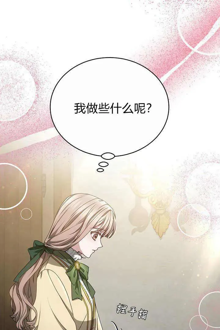 第15话99