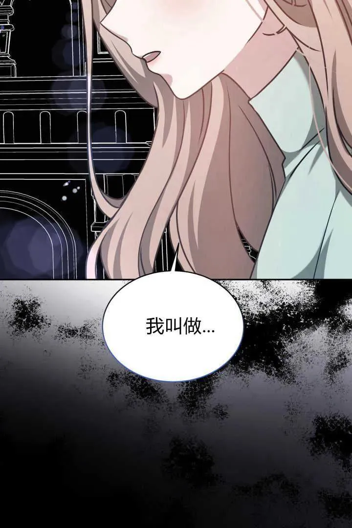 第44话62