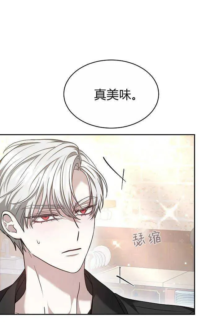 第06话85