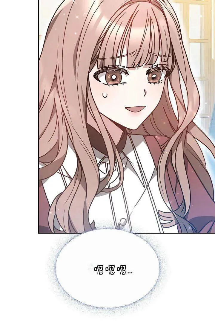 第09话85