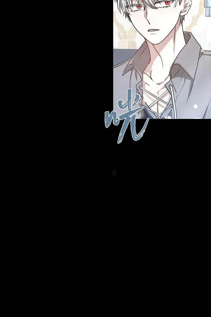 第08话37