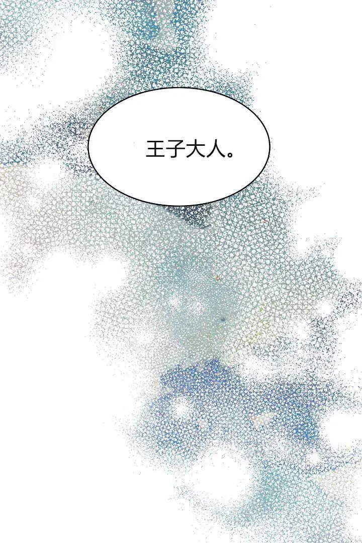 第03话55