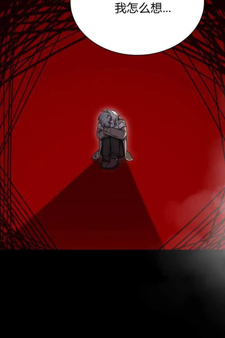 第44话39