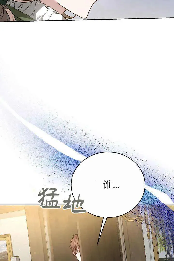 第15话101