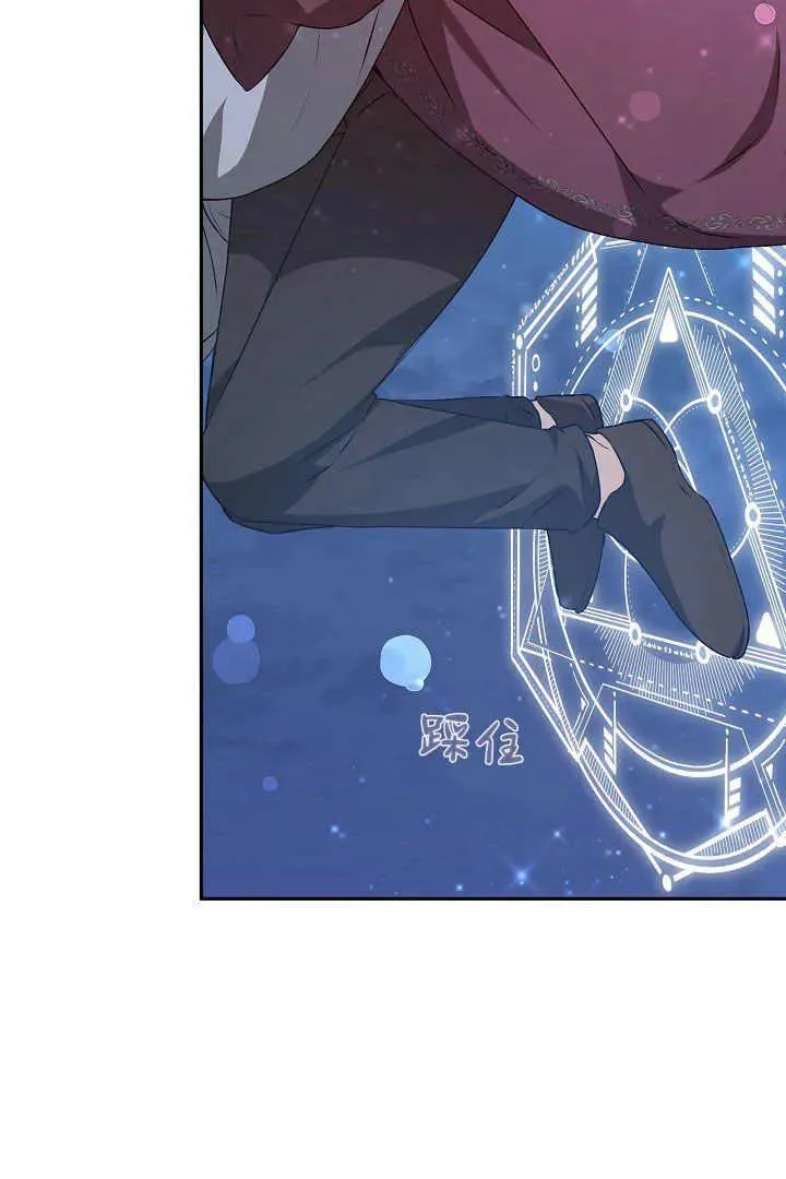 第24话3