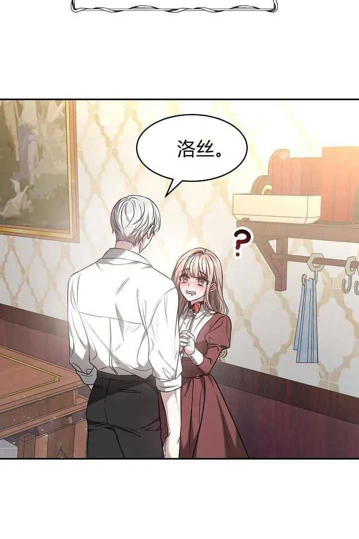 第01话90