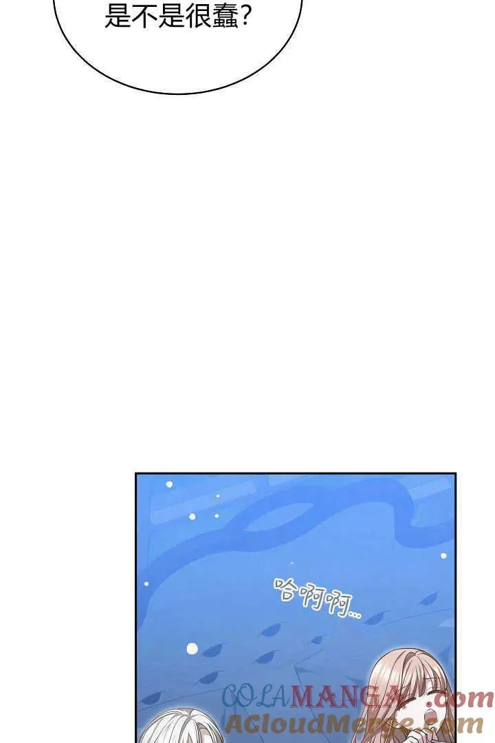 第46话60