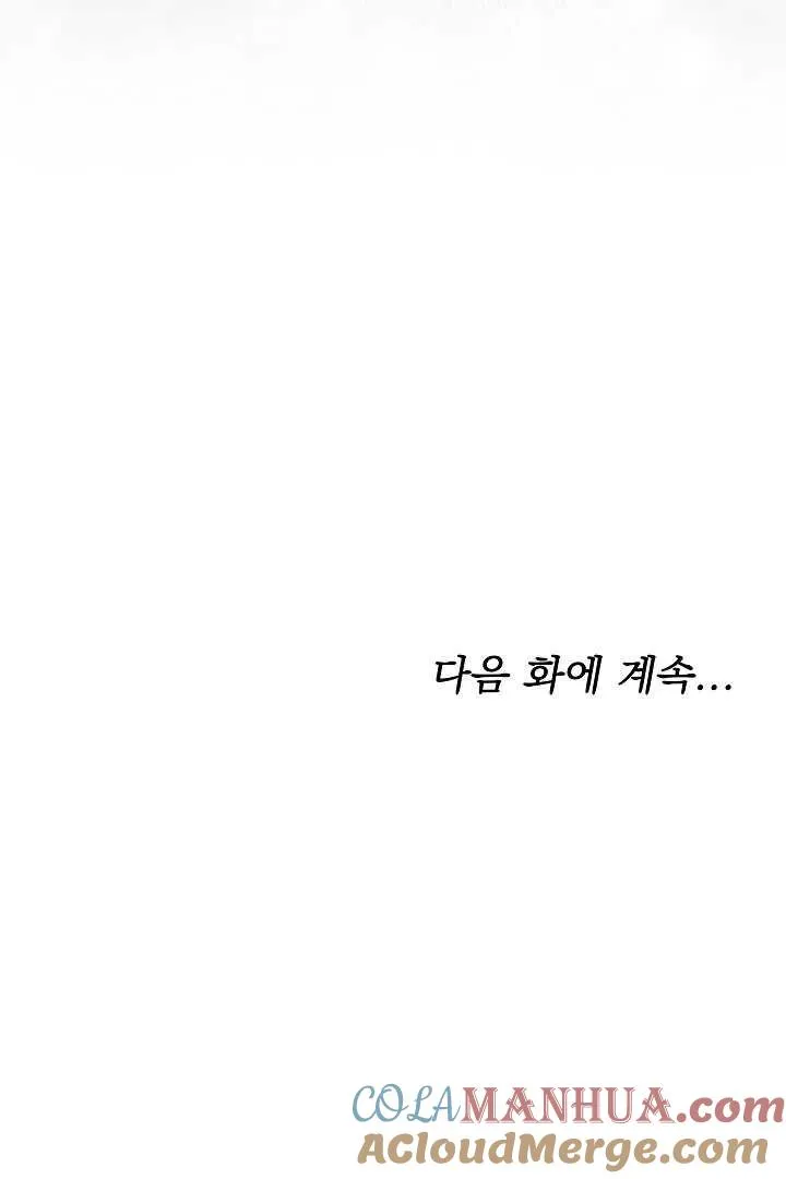 第14话96