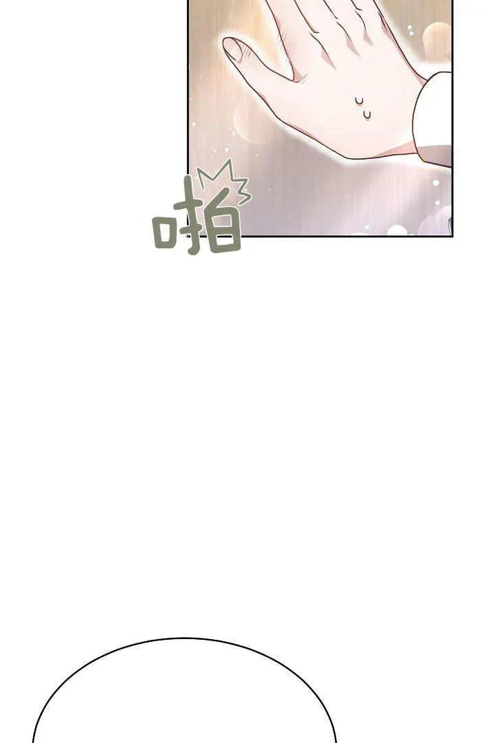 第08话11