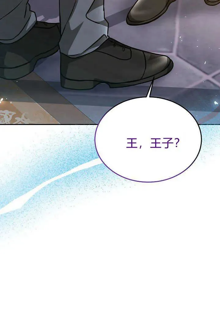 第48话101