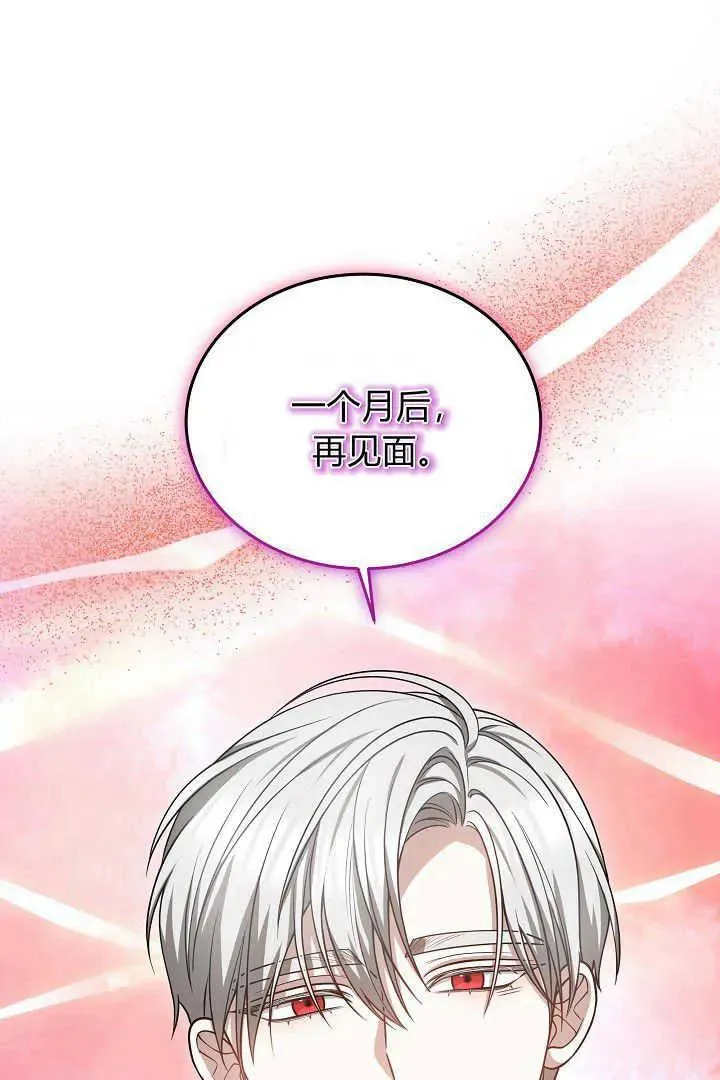 第48话63