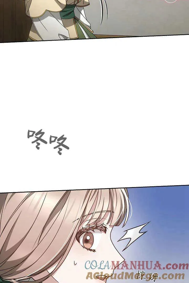 第15话100