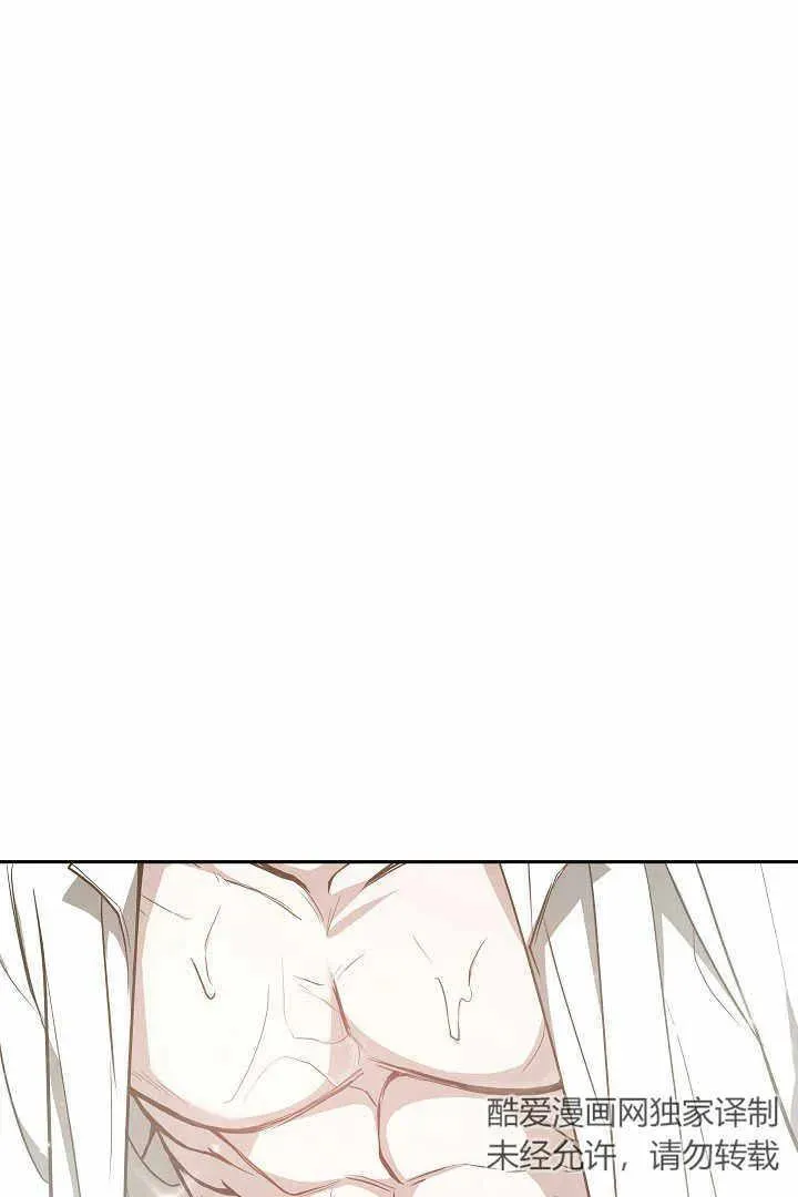 第04话37