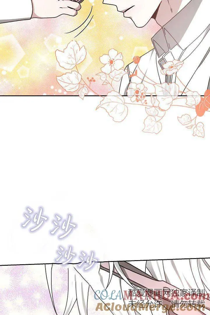 第14话27
