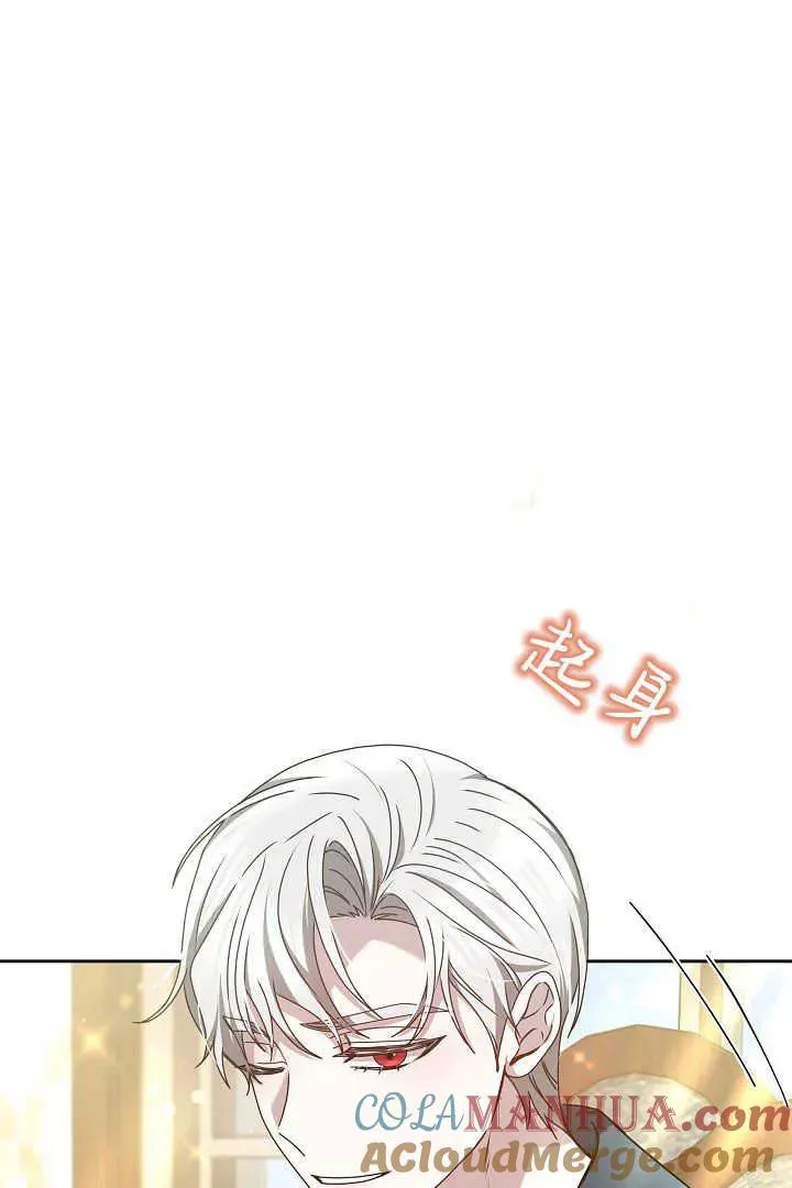 第19话76