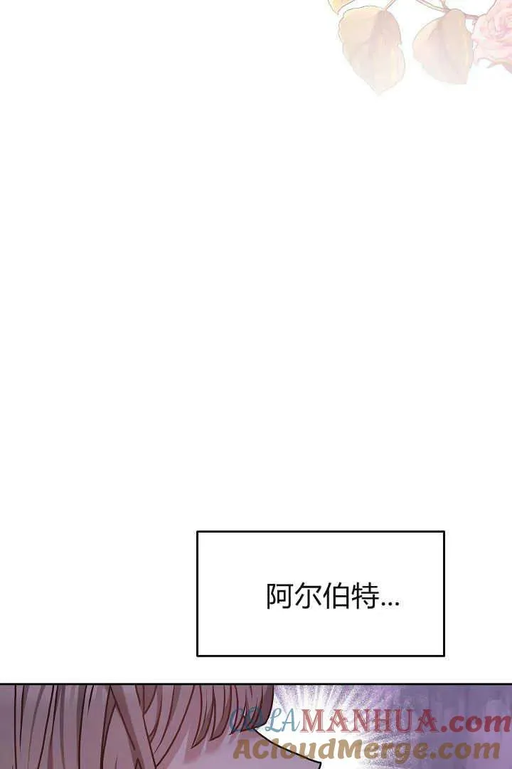 第14话81
