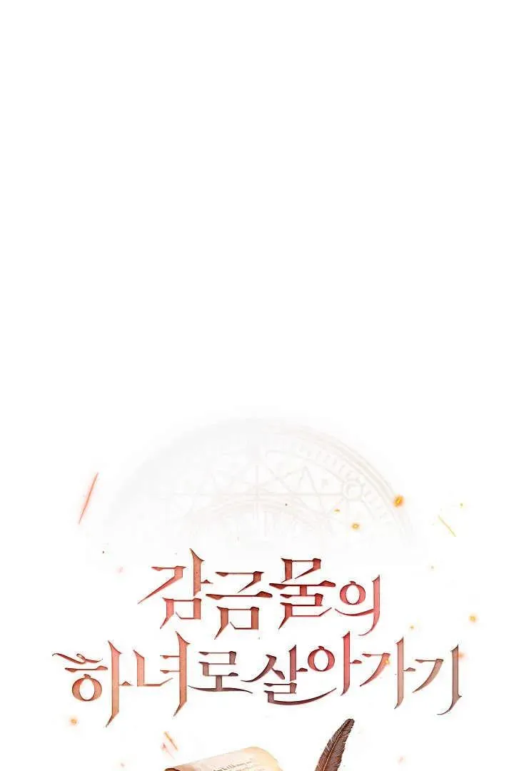 第05话18