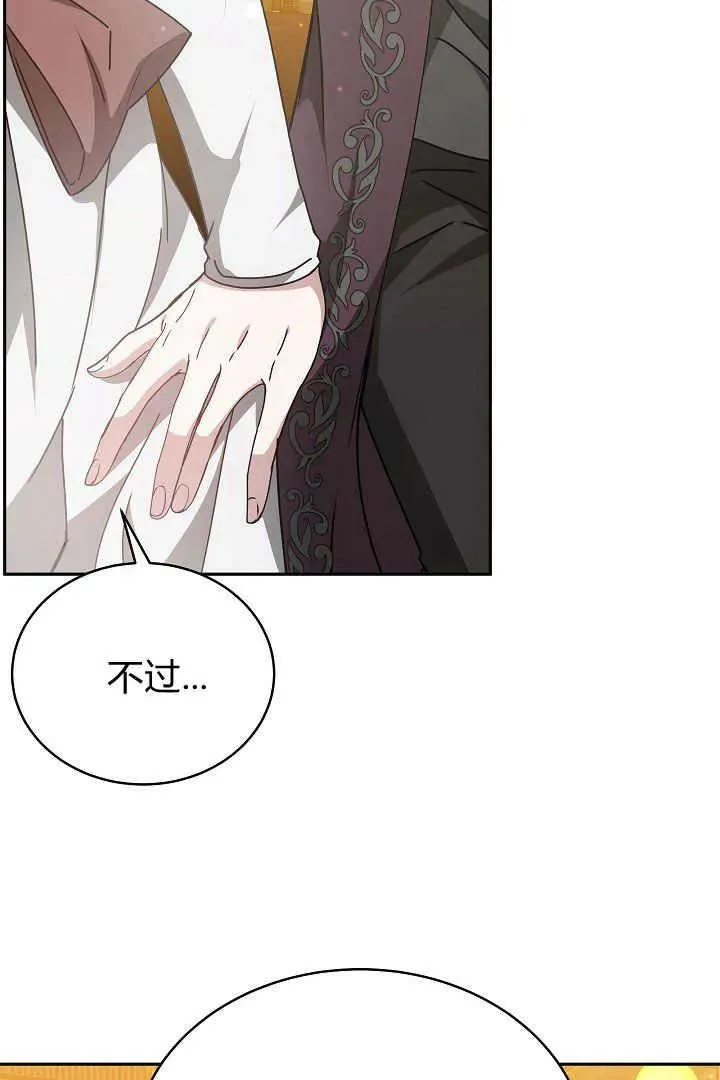 第25话1