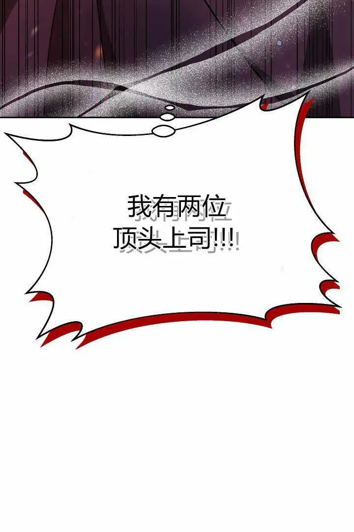 第04话147