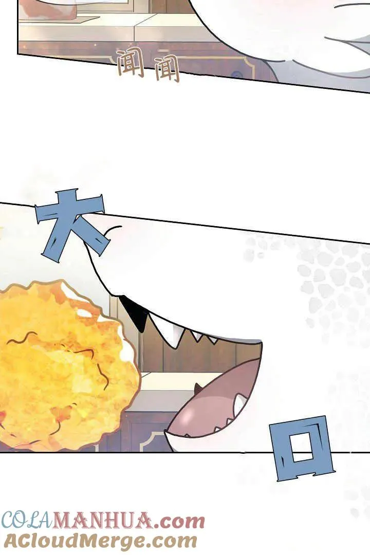 第11话84