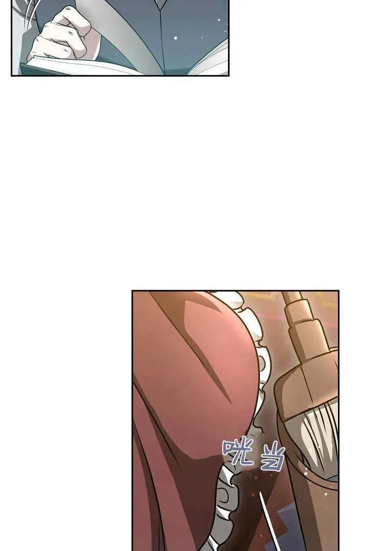 第48话81