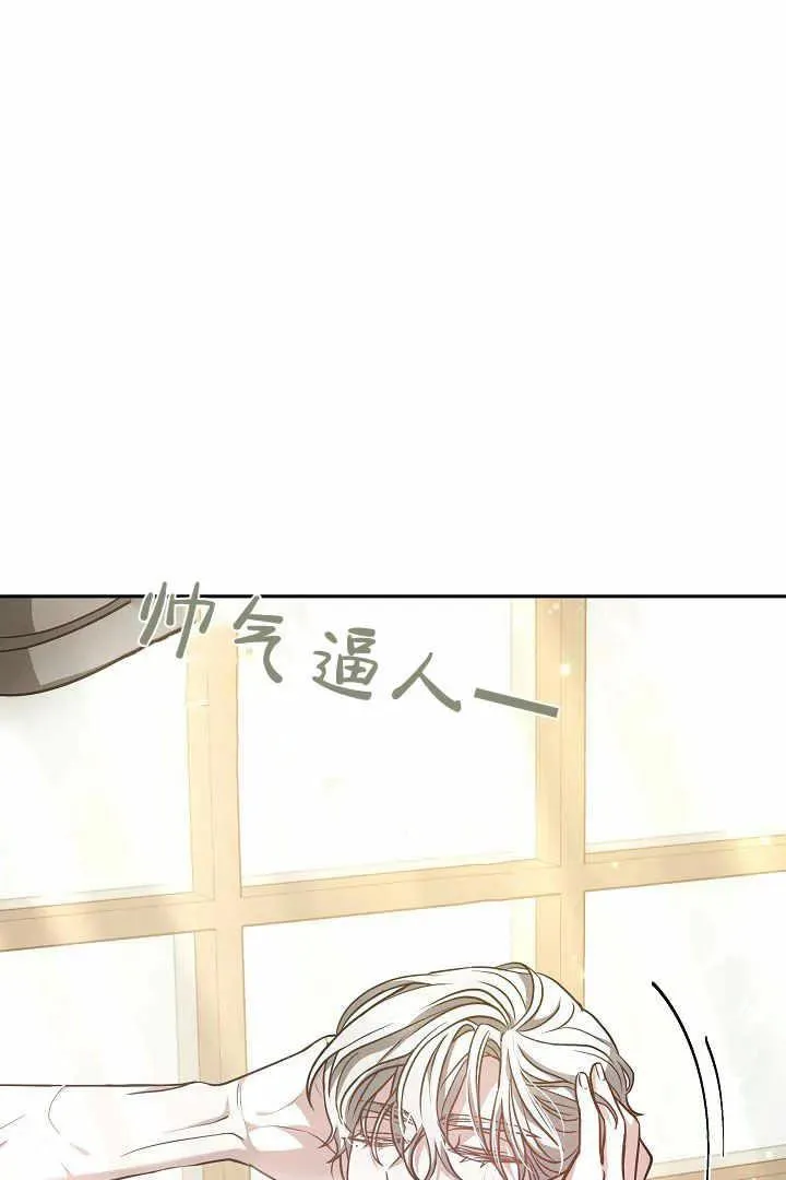 第04话23
