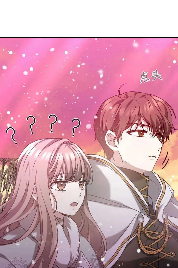 第37话58