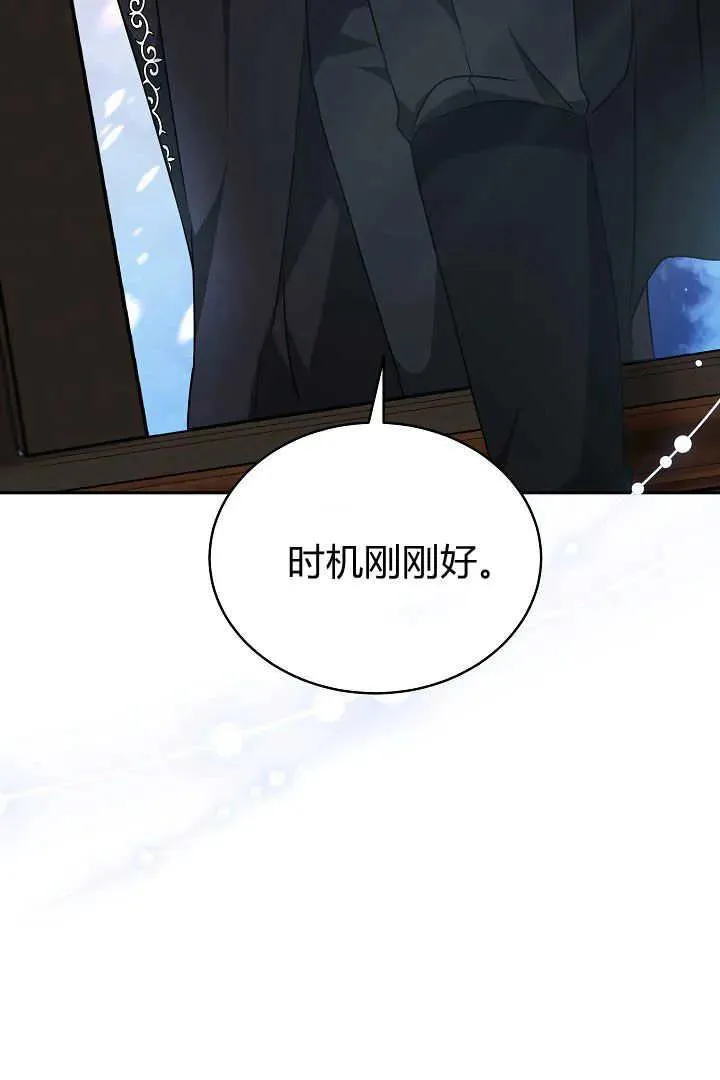 第35话102