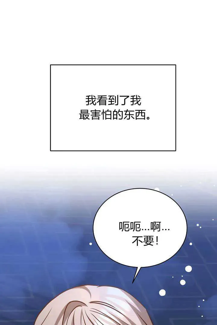 第40话123