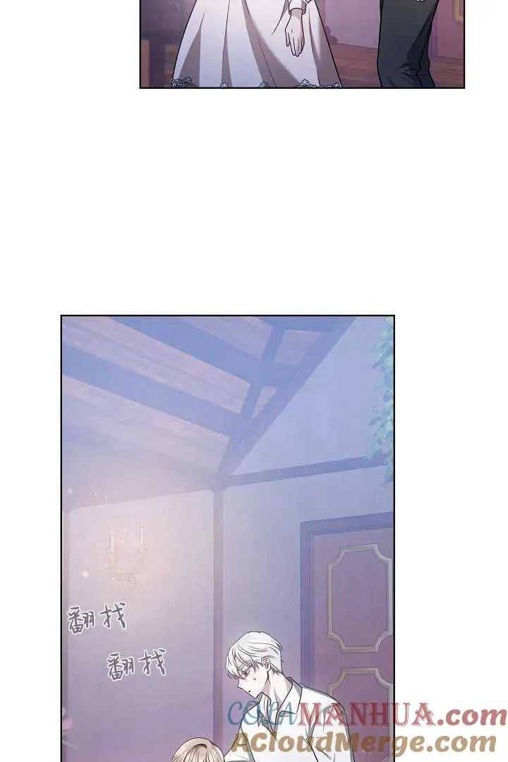 第07话68