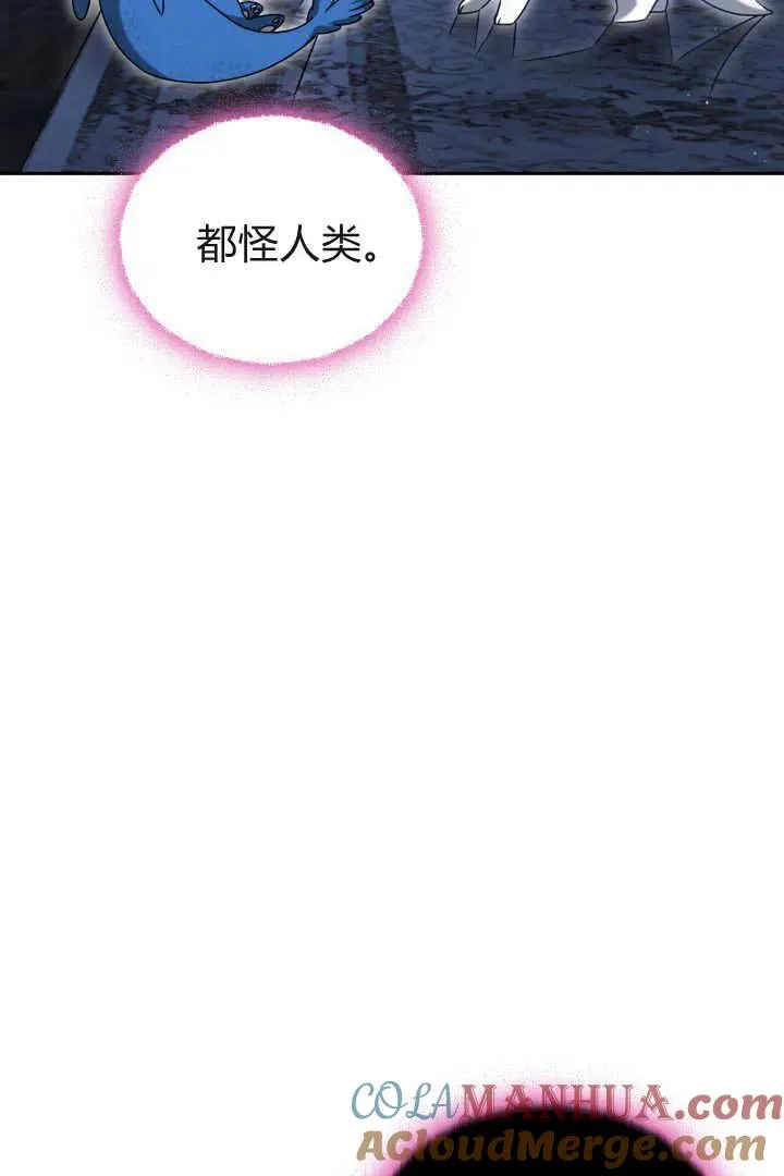 第38话104