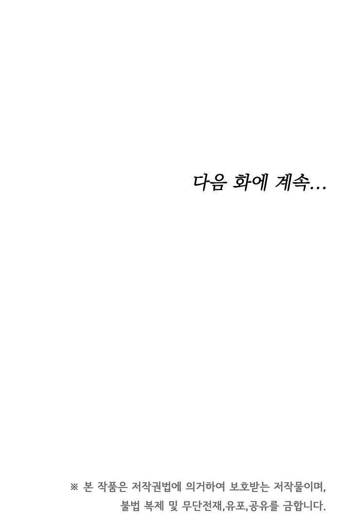 第06话106