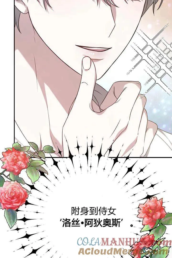 第01话92