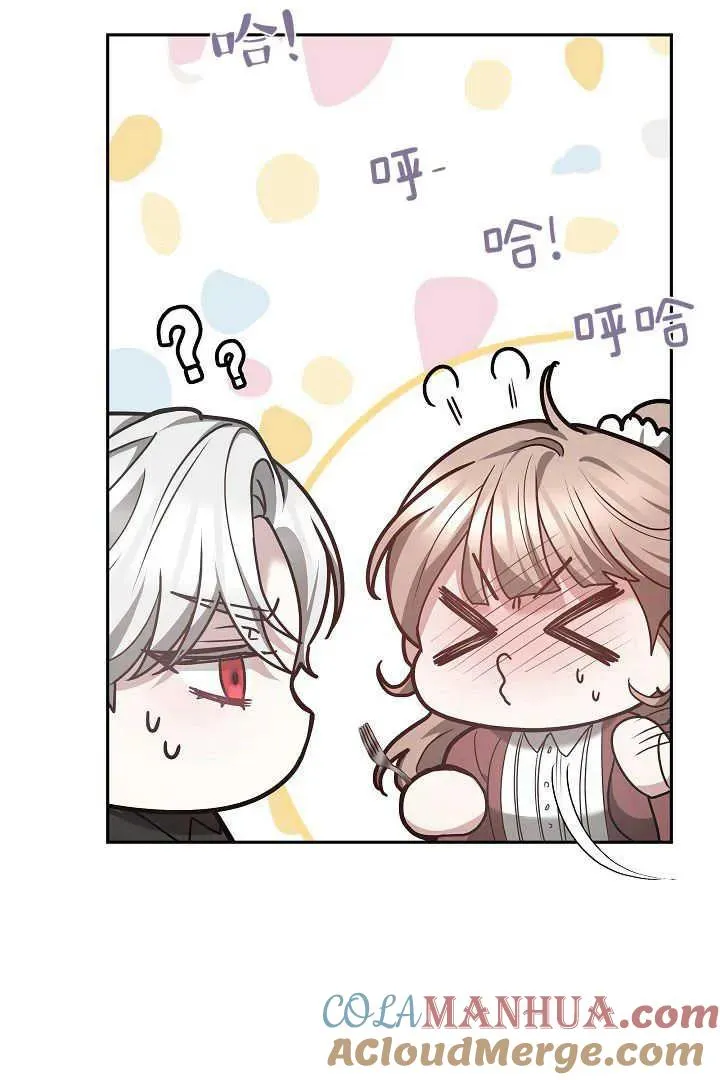 第06话84