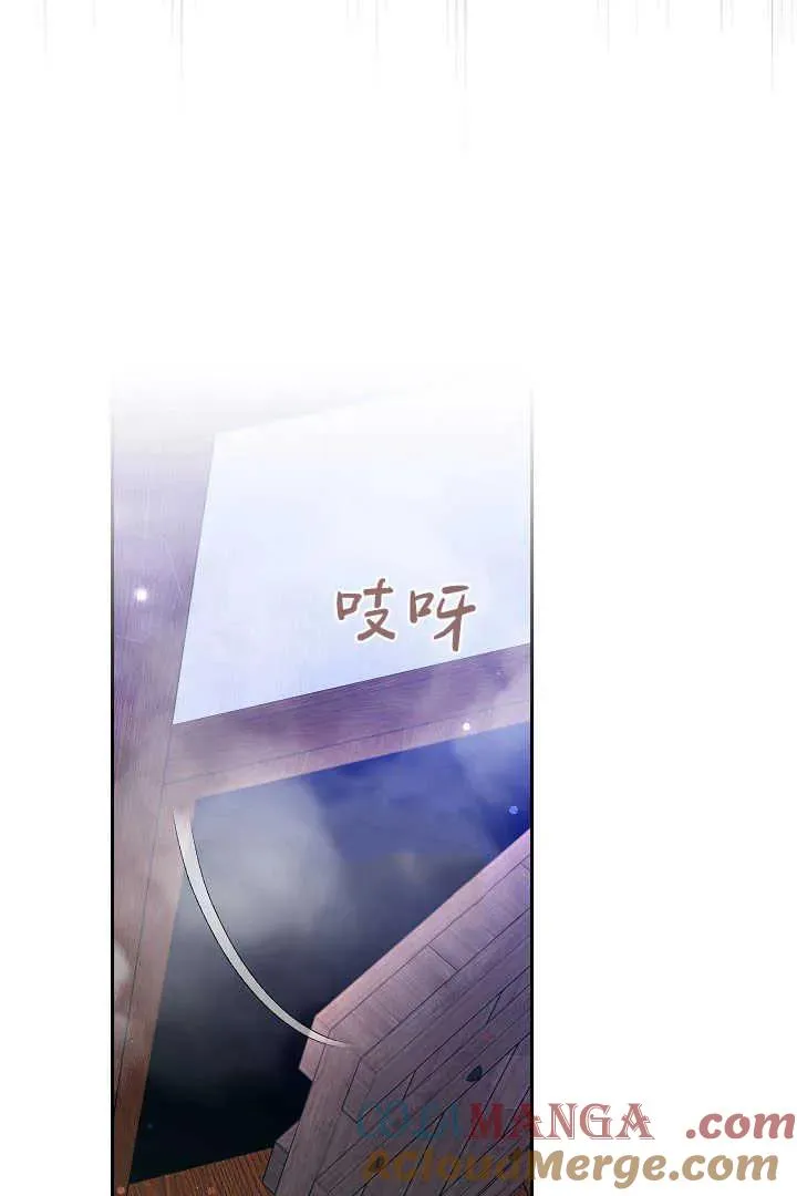第46话52